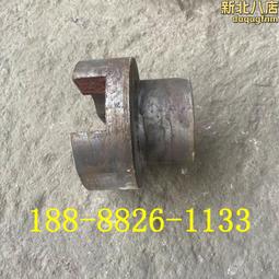 鍋爐配件沸騰爐風帽 鍋爐風帽 工業電爐鑄鋼鍋爐風帽 歷史價格詳細信息