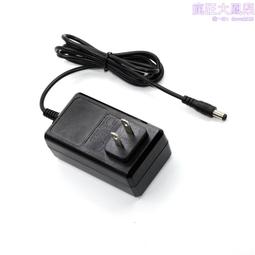 深圳電源適配器pd usb快充五針磁吸接口適用筆記本電腦全兼容 歷史價格詳細信息