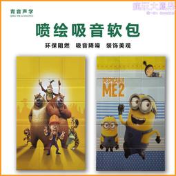 兒童ktv包場卡通圖案恐龍手提音箱雙話筒卡拉ok機 歷史價格詳細信息