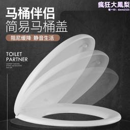 V型馬桶刷????馬桶刷 彎型刷 長柄刷 彎柄刷 長柄刷 清潔刷 V型死角刷 刷馬桶 V型刷 地板刷 迷你刷 縫隙刷 凹槽刷 歷史價格詳細信息