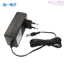 15V22A電源適配器BIS BSMI UKCA PSE CE FCC RCM認證330W桌面電源 歷史價格詳細信息