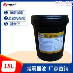 潤滑器單點自動加脂器自動注脂潤滑器單點自動潤滑泵自動潤滑器 歷史價格詳細信息