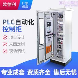 成都配電櫃銷售：鎧裝式封閉高壓開關櫃、 高壓成套開關櫃 歷史價格詳細信息