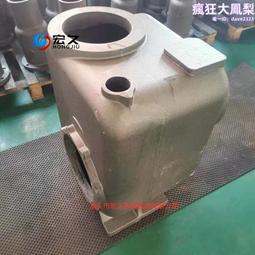 鑄鐵件澆注料白剛玉200#-0 320#-0 歷史價格詳細信息