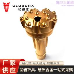 花崗巖12件套白色黑色家用鍋具套裝煎炒鍋湯鍋四件套禮品鍋 歷史價格詳細信息