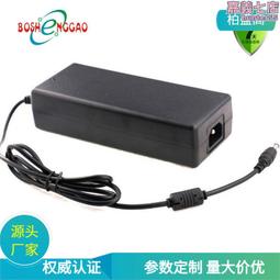12v10a電源適配器 桌面式ul 美標fcc 歐規 dc12v10a適配器 歷史價格詳細信息