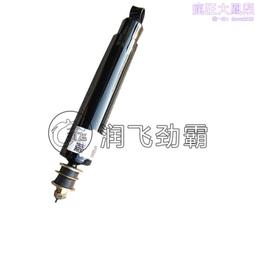 福田奧鈴CTX  歐馬可  時代領航M3前橋 駕駛室配件 奧鈴駕駛室件 歷史價格詳細信息