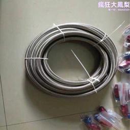 不鏽鋼絲編織四氟管　耐高溫耐酸鹼聚乙烯四氟管 PTFE波紋管 歷史價格詳細信息