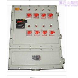 防爆配電箱防爆箱九迴路斷路器bxm53-9k 壓鑄鋁殼箱開關箱 歷史價格詳細信息