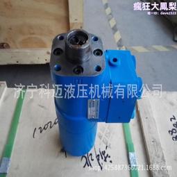 銷售 10t電動葫蘆變速 電動葫蘆後肚 變速箱 減速器 歷史價格詳細信息