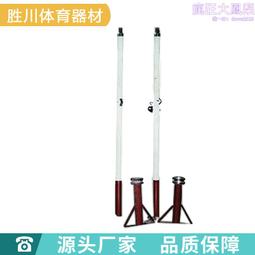 勝川sc-412鞍馬零售圖片規格價格詳情介紹混批 歷史價格詳細信息