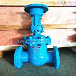 礦用防爆型配電箱  防爆防水照明配電箱 礦用防爆櫃 多規格 歷史價格詳細信息