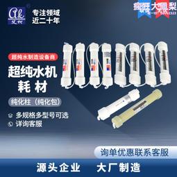 實驗室 超聲波 清洗機 工業用五金除鏽 超聲波清洗機現貨 歷史價格詳細信息