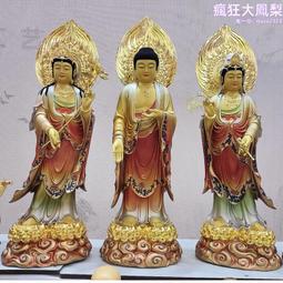 站像玻璃鋼塑造仿銅揮手主席雕塑擺件 紅色文化人物肖像優惠 歷史價格詳細信息