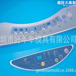 來制鉗工車間操作工實驗靜電追逐者，安心工作：防靜電工作檯 歷史價格詳細信息