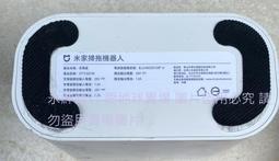 【台灣公司貨】米家自動感應洗手機 感應式洗手機 自動感應 無須按壓  小米洗手機 自動洗手機 米家洗手機 歷史價格詳細信息