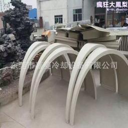 冷卻塔膠轉頭60t 水塔自動旋轉頭灑水 播水尼龍布水器配件 歷史價格詳細信息