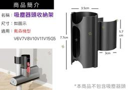 免打孔圓環掛勾無痕貼一對裝粘貼免打孔可轉向圓環伸縮杆掛鉤毛巾杆撐杆固定支架貼橫杆掛勾貼 歷史價格詳細信息