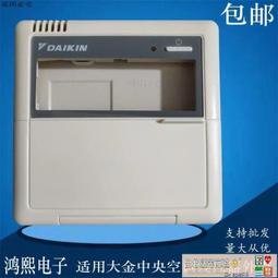 當天開票小米掃地機器人配件STYTJ02YM米家掃拖充電座充電樁充電線 歷史價格詳細信息