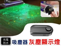 除塵器 除灰器 吸塵器 吹吸塵槍 無線吸塵器 車用吸塵器 無刷吸塵器 三檔調節吸塵器 大吸力除塵器 歷史價格詳細信息