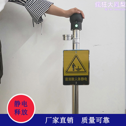 本安戶外Pioneer開拓者-北極星2系 登山杖 7075鋁合金 240g 外鎖 EVA長手柄 手杖 登山用 歷史價格詳細信息