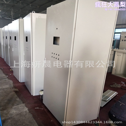 成都配電櫃銷售：鎧裝式封閉高壓開關櫃、 高壓成套開關櫃 歷史價格詳細信息
