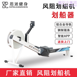 思派氣體渦輪流量計rs485通訊脈衝信號防爆型預付費溫壓補償 歷史價格詳細信息