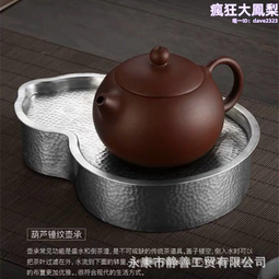 金屬幹鞋/烘鞋器家用烘乾器暖鞋子烤鞋器成人宿舍家用冬季暖鞋器 歷史價格詳細信息