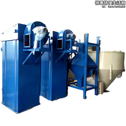 混凝土攪拌站全自動砂石配料機PLD800兩倉1200三倉稱重計量配料倉 歷史價格詳細信息