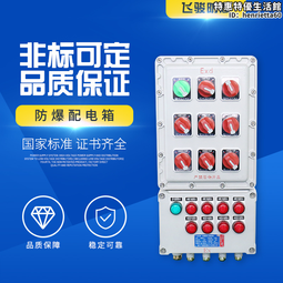 生產按鈕組裝機裝配機 自動化生產設備 機械製造設備自動化組裝機 歷史價格詳細信息