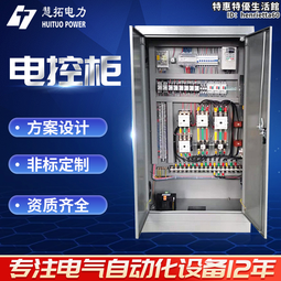 電控砂漿攪拌罐車 普寧三馬子商混車陽江乾料攪拌4立方攪拌車價格 歷史價格詳細信息