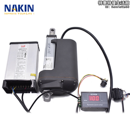 雷科nakin銷自動升降器電動升降杆工業電動推桿直線驅動 歷史價格詳細信息