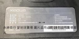 二手筆電零件機 小編已回歸 煩請各位大大繼續關注呦 惠普HP 440 G1 i5 4代 14吋 不可開機 D32 歷史價格詳細信息