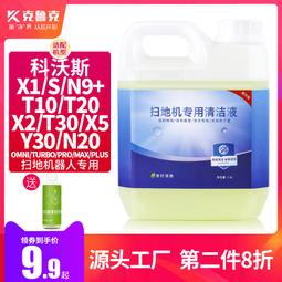 t30新款多功能家用投影儀迷你便攜同屏版投影機高清1080p禮品 歷史價格詳細信息