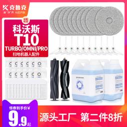 適用于夏新液晶電視機萬能掛架墻上壁掛支架加厚 32 40 55 65英寸~沁沁百貨 歷史價格詳細信息