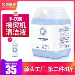 適用于科沃斯T10PRO掃地機器人配件塵袋拖抹布清潔液劑邊滾刷濾芯#新祥 歷史價格詳細信息