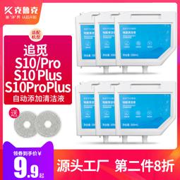適用于夏新液晶電視機萬能掛架墻上壁掛支架加厚 32 40 55 65英寸~沁沁百貨 歷史價格詳細信息