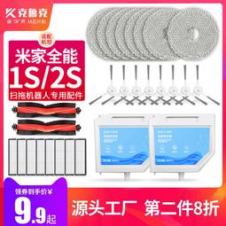 【新竹清祥家具】ALS-38LS14美式鄉村布藝1+2+3沙發 客廳 美式 鄉村 經典 沙發 歷史價格詳細信息