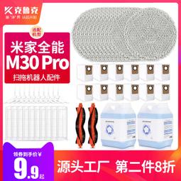 【新竹清祥家具】ALS-38LS14美式鄉村布藝1+2+3沙發 客廳 美式 鄉村 經典 沙發 歷史價格詳細信息