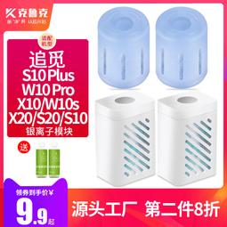 除草機配件適用于本田GXV160草坪機集草袋\/朗特割草機收草袋\/ 歷史價格詳細信息