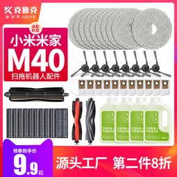 適用于小米米家水離子吹風機收納包硬殼抗壓保護包大容量減震海綿 歷史價格詳細信息