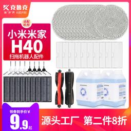 【新竹清祥家具】ALS-38LS14美式鄉村布藝1+2+3沙發 客廳 美式 鄉村 經典 沙發 歷史價格詳細信息