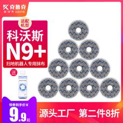 掃地新體驗 磁吸折疊掃把 掃具 掃把組合 掃除用具 摺疊畚斗 掃地用具 家用掃把 磁吸式 無死角 HNCA41 歷史價格詳細信息