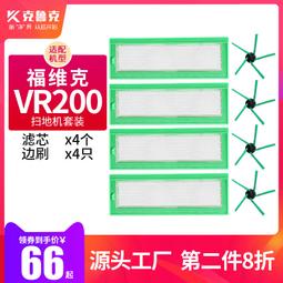 適配福美來二代機頭汽車氧傳感器後氧hb00-18-861m1 歷史價格詳細信息