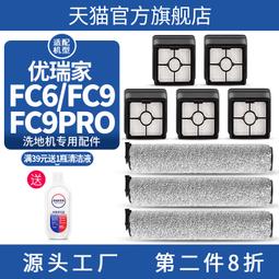 瑞家假髮女短髮假髮套真人髮絲高端全頭套自然減齡圓臉修臉中短髮 歷史價格詳細信息