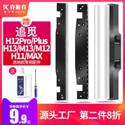 新款m13通話智能手錶女性生理周期監測靈動島運動軌跡手環 歷史價格詳細信息