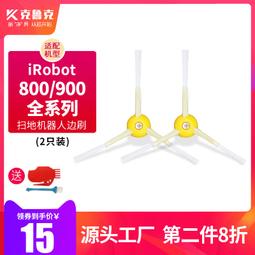 艾瑞克．伯特蘭．拉森｜戰地獄週，證明我可以！｜三采【無劃記、破損】 歷史價格詳細信息