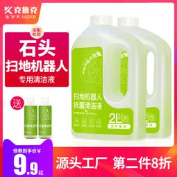 適用于夏新液晶電視機萬能掛架墻上壁掛支架加厚 32 40 55 65英寸~沁沁百貨 歷史價格詳細信息