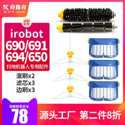 艾瑞克．伯特蘭．拉森｜戰地獄週，證明我可以！｜三采【無劃記、破損】 歷史價格詳細信息