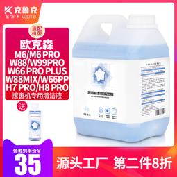 【新款】適用于領克03雨刮器2018-19-20-21-22年款專用無骨靜音雨刷片 歷史價格詳細信息